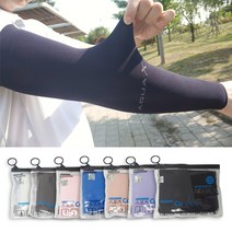 국산 아쿠아엑스 기능성 쿨토시 팔토시 자외선차단, 화이트