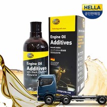 스카니아 R540 카고엔진오일코팅제 500ml연료첨가제 엔진오일첨가제 엔진오일코팅제 디젤연료첨가제 휘발유연료첨가제 엔진코팅제 가솔린연료첨가제 디젤엔진오, 본상품