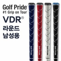 골프프라이드 정품 VDR 다양한 컬러 골프그립 골프용품, 050_여성용_블랙_립