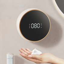 자동손세정기 자동 자동손세정제 손세정기 거품 펌프통 디스펜서 세제통, 옵션13