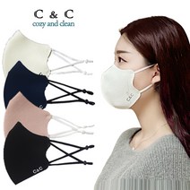 C&C 구리마스크 3개입 스포츠 숨쉬기편한 빨아쓰는마스크 패션면마스크 귀끈조절형 새부리형 대중소형, B04_스포츠M(중형)_아이보리3개입