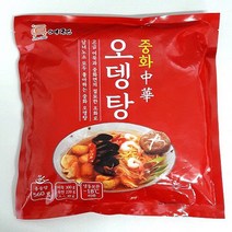 [267] 진어전 중화오뎅탕 560g, 1개