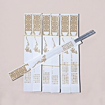 젓가락집 2500매 식당 통합수저집 숟가락집 위생 포장지 상호제작, 2500개