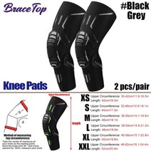 bracetop 1쌍 스포츠 충돌 방지 팔꿈치 패드 압축 팔 슬리브 농구 축구 사이클링 무릎보호대, 무릎 패드 블랙 그레이, l