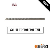 [유니카] TR-6.4MM / TR타입 타일기리 타일비트 - 6.4mm, 1개