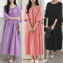 러브포텐 여성 빅사이즈 7부소매 캉캉롱원피스 루즈핏 나그랑 주름 롱 원피스 국내제작 3컬러 데일리 홈웨어 원피스드레스