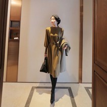 슬림 스웨터 스커트