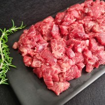 한우 암소 양지 (1등급이상) 300g, 장조림용(덩어리)