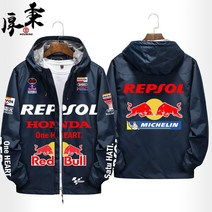 Repsol Honda 오토바이 레이싱 재킷 바람막이 라이딩 슈트, 네이비