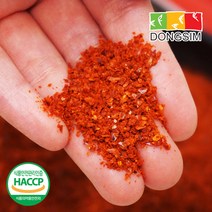 안동 순우리 고춧가루 김치용 순한맛 2kg (1kgx2팩), 상세페이지 참조, 상세페이지 참조, 상세페이지 참조