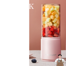 휴대용믹서기 충전식 미니핸드믹서 잘갈리는 USB 무선믹서기 핸드블랜더 대용량, 소녀 파우더 6날