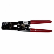 서전트 SARGENT 미국 모렉스압착기 HTR-2445A 몰렉스 모듈라