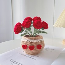 뜨개꽃다발 DIY 꽃 코바늘 손뜨개 화분 만들기, (재료팩)붉은장미화분+도구+튜토리얼