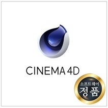 Cinema4D R25 영구형 시네마포디 Maxon 시네마4D