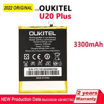삼성 휴대폰 배터리 삼성 휴대폰 배터리100% 정품 Oukitel C15 PRO/K3 Plus/K6/K7/K10/K5000/K6000/K10000/, 17 U20 Plus