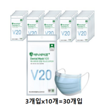 애니세이프 브이20 덴탈마스크 대형, 30개입, 4개, 블루
