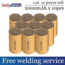 힐티 호환 배터리 Hilti 12V 300mAh 전동 공구 배터리 00315082 00340470 SB12 SF126, 03 2.0Ah (Battery pack)_01 12V