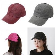 여성 포니테일 업스타일 올림머리 빨간모자