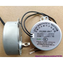 S314R 팬용 TYJ50-8A7 동기 모터 AC 220V 240V 2.5/3rpm, 01 with plastic shaft
