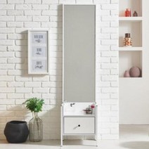 아트박스/히트디자인 코델 전신 스틸 화장대, 화이트