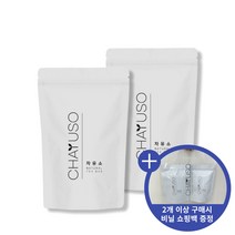 차유소 친환경 티백 작두콩차 호박 팥 생강 대추차 우엉 도라지 오미자 구기자차 결명자 계피차, 03. 호박차