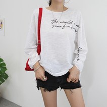 [쏭스타일] 달링레터링티