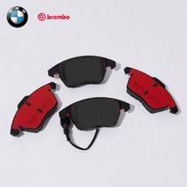 브렘보 BMW 320d 브레이크 패드 G20 G80 xDrive/320i 앞쪽 좌우세트 센서포함, 상세페이지 참조