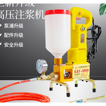 주택 바닥 크랙 보수용 방수 우레탄 에폭시 주입기, 엔지니어링 9999 수성 건설 패키지