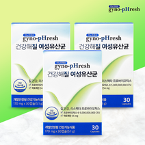 지노프레쉬 건강해질 여성유산균 질유산균 개별인정형 건강기능식품 30캡슐 3개, 30정, 30정