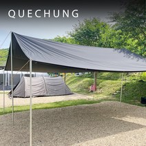 블랙코팅 렉타 타프 맞춤 제작, VC250립스탑, 블랙