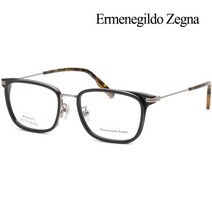 제냐 안경테 EZ5178D 005 아시안핏 명품 블랙 뿔테