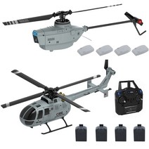 촬영용 드론 헬리캠 shooting drone c127 c186 2.4g rc 헬리콥터 4 프로펠러 6 축 자이로 센트리 스파이 rc 단일 패들 안정화용 전자 자이로스코프, c127 1 배터리