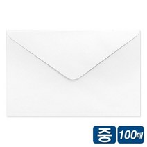 카드봉투 중 100매 편지 봉투 청첩장 돌잔치 초대장 _ 2023216EA, 본상품선택