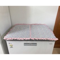 자영인테리어/뚜껑형 2도어 김치냉장고 커버 덮개/잔꽃무늬 (면), 잔꽃무늬(핑크)