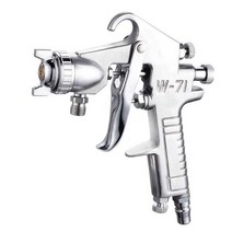 페인트 스프레이 건 자동차 판금, F-75 하부 냄비(1.5 구경)