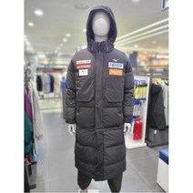 [W몰 미즈노] 크로스키 롱다운 자켓 (CRO SKI LONG DOWN JACKET - 32YE168309)오리털점퍼