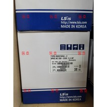 [새상품] LS ELECTRIC (LS산전) SV037IG5A-2