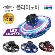 [티블루] 정품 플라이노바 날으는 팽이드론티블루 정품 플라이노바 날으는 팽이드론, 레드