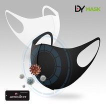 디와이 국내생산 특수원단 은 항균 마스크 재사용가능 빨아쓰는