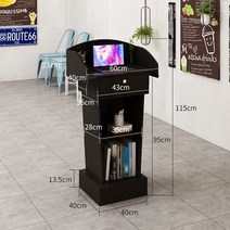 교탁 강의대 단상 책상 학원 교회, 흑호두(서랍)