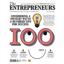 Monocle The Entrepreneurs Uk 2020년#3호