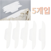 힘찬쇼핑_ 카라깃의 땀과 얼룩 이젠 카라패드로 옷 얼룩을 보호해주는 셔츠 카라깃 보호패드 5개입