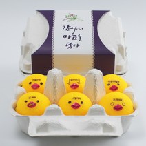 볼빅 계란골프공 선물 6구 비비드 캐릭터 컬러볼, 감사의마음을담아, 3피스_New비비드_옐로우_햇병아리1