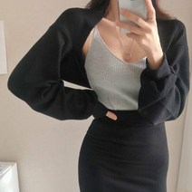 이지인이지 볼레로 가디건 데일리 숏기다건 퍼프소매