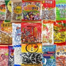 종합 캔디 선물 과자 세트 간식 디저트 업소용 식당 추억의 옛날 사탕, 1.맛드린 500g x 검은통깨사탕