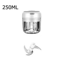 핸드 블렌더 미니 식품 주방 마늘 쵸퍼 고기 마늘 으깨기 마늘 프레스 야채 칠리 쵸퍼 프레스 USB 매셔 기계 가정용 믹서 183, 화이트250ml, 협력사