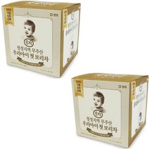 [홍스몰]1+1청정지역 무주산 우리아이 첫 보리차 18T 식물성분티백, ☆1+1순작 청정무주산 우리아이첫보리차18T