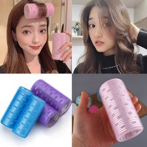 대왕 구르프 헤어롤 왕 열 그루프 헤어구르프 앞머리롤 앞머리 볼륨 구루프 뽕 구르뽕, 5. 주황 60mm X 6cm, 1개