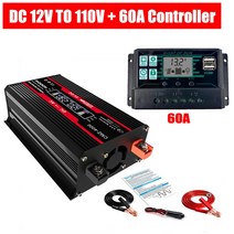 차량용 슈퍼 캐패시터 캐퍼시터 전압안정기 4000W 수정 사인파 인버터 12V 110V 220V 전압 변환기 듀얼 USB 포트 지능형 LCD 디스플레이 자동차 전원, 08 110v 60A controller