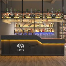 카페카운터 맞춤형 체육관 코너 프론트 데스크 운영 카운터 복고풍 산업 스타일 바 테이블 당구장 커피 숍 출납원, 1x1x1cm, U.바 카운터와 와인 랙을 맞춤 설정할 수 있습니다.